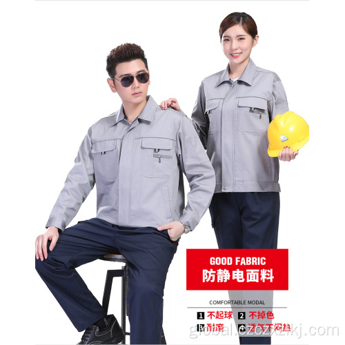 Anti-Static Clothing Anti-static thickened long-sleeved overalls Supplier